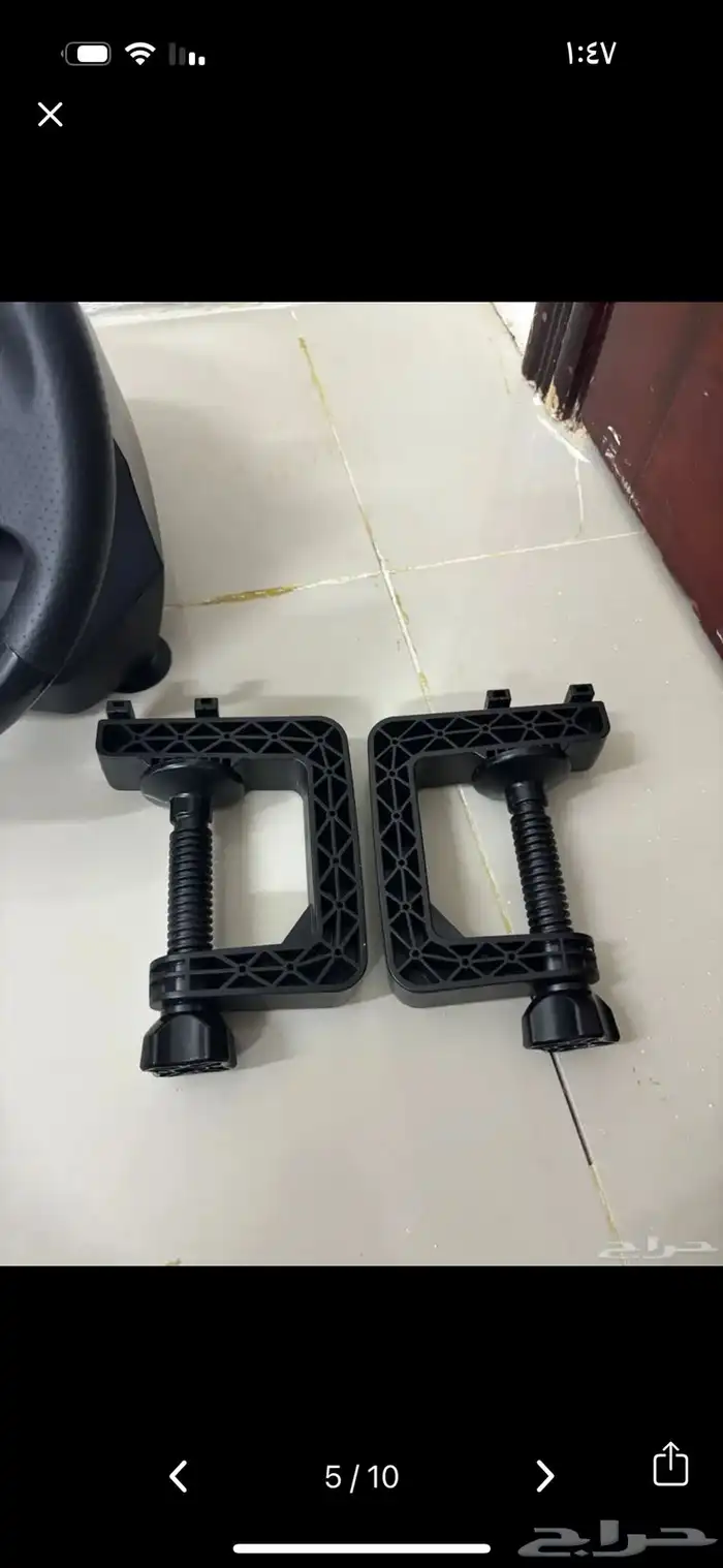 دركسون للبيع 4