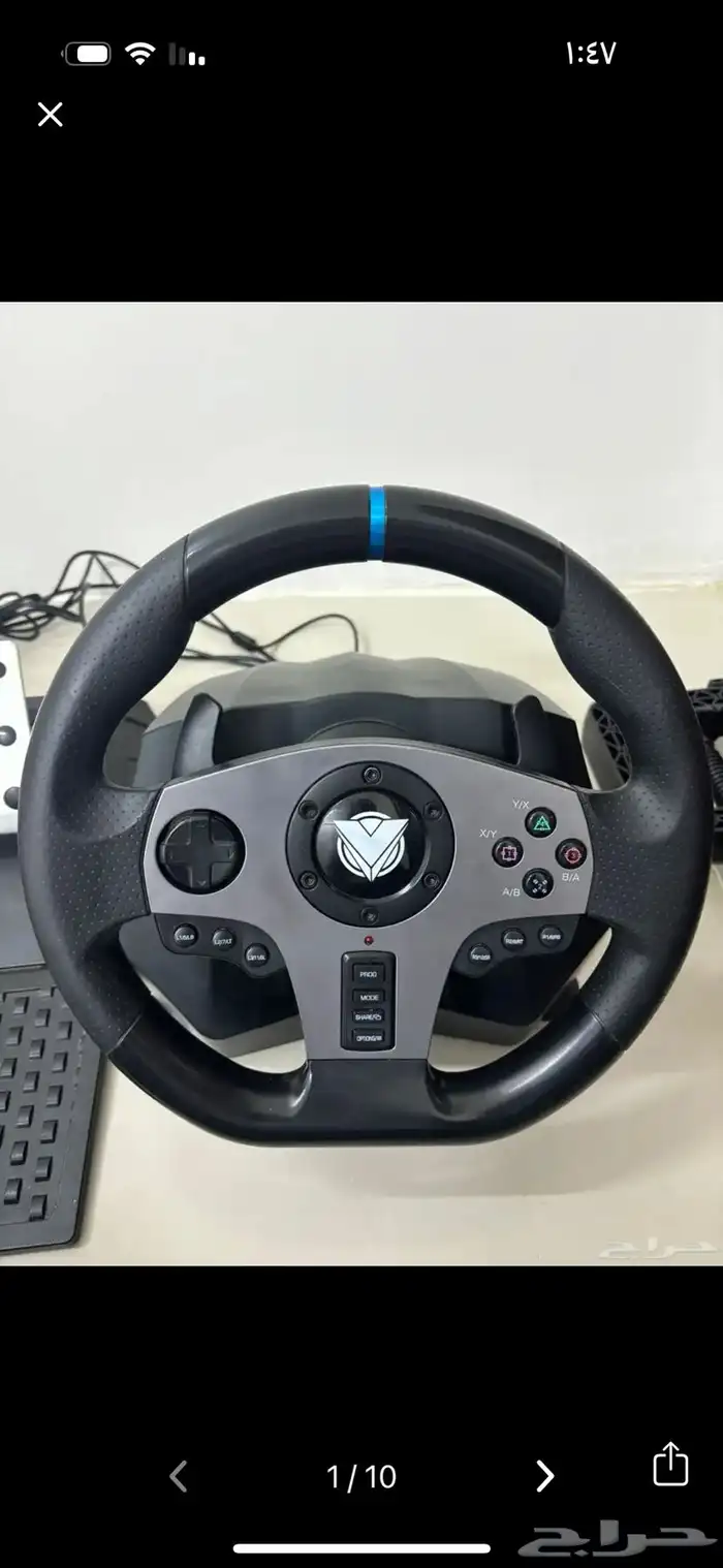 دركسون للبيع 0