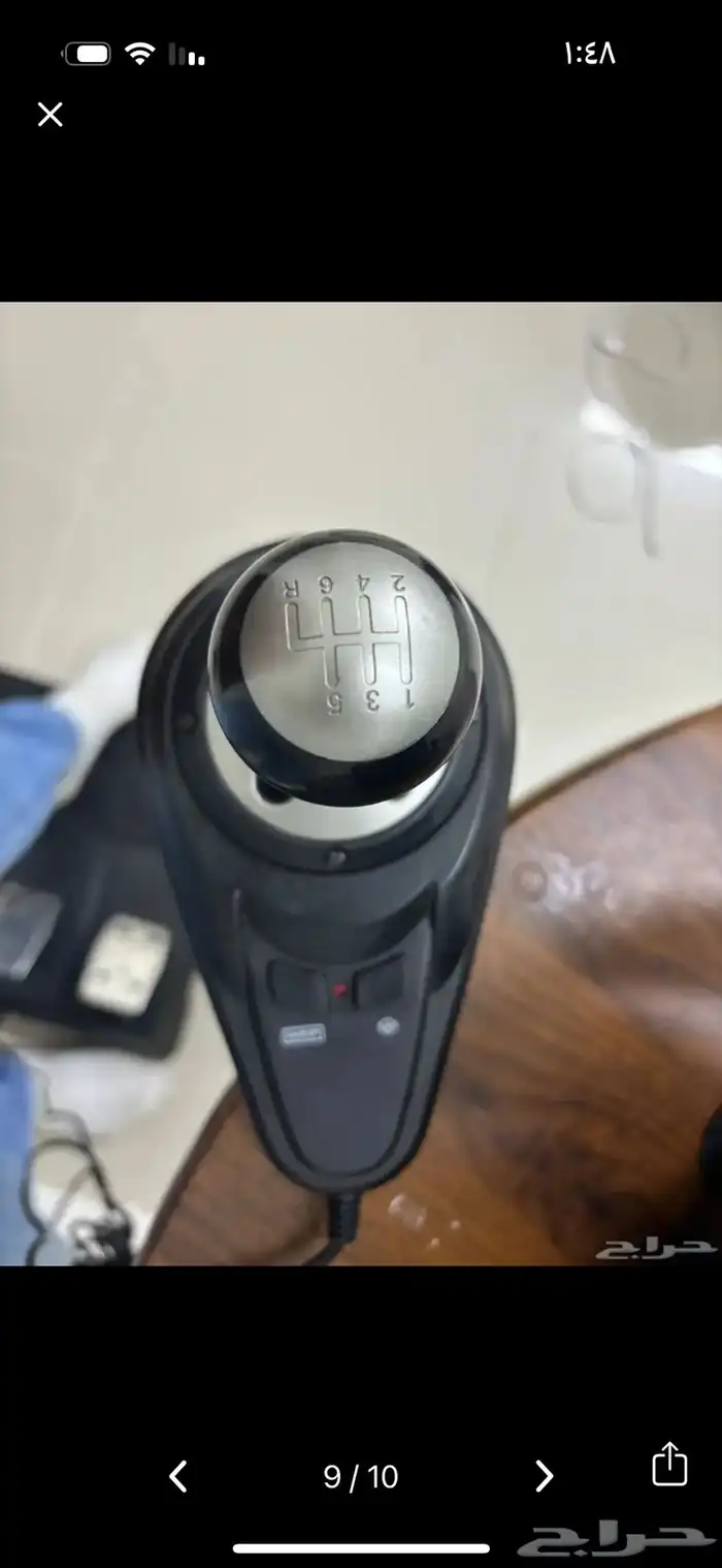 دركسون للبيع 8