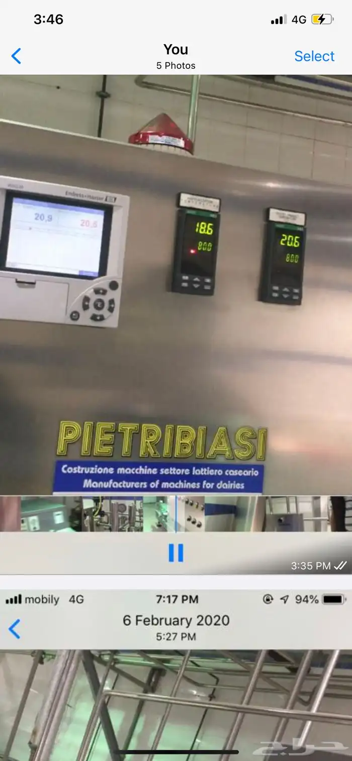 خط انتاج البان واجبان ايطالي مزود بمحلب ابقار آلي 0