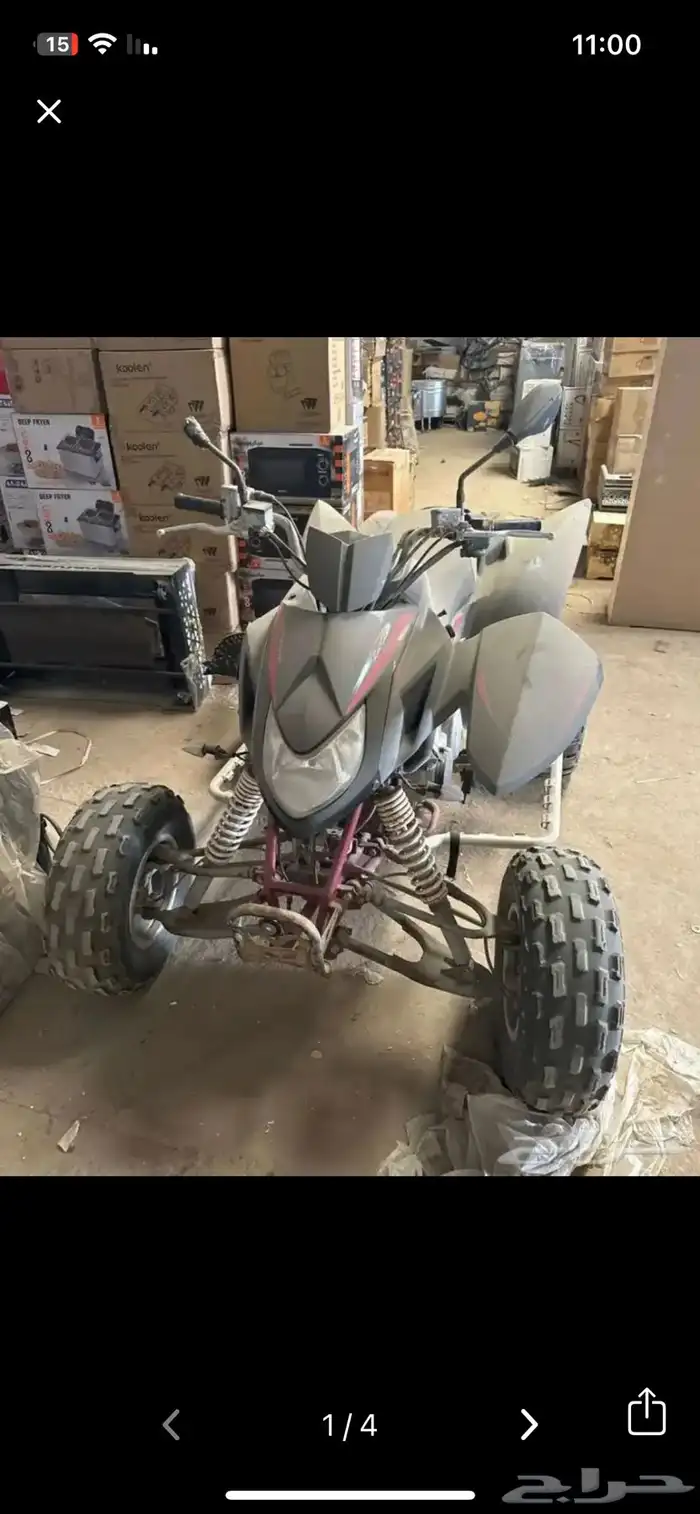 دباب كوبرا 400 0