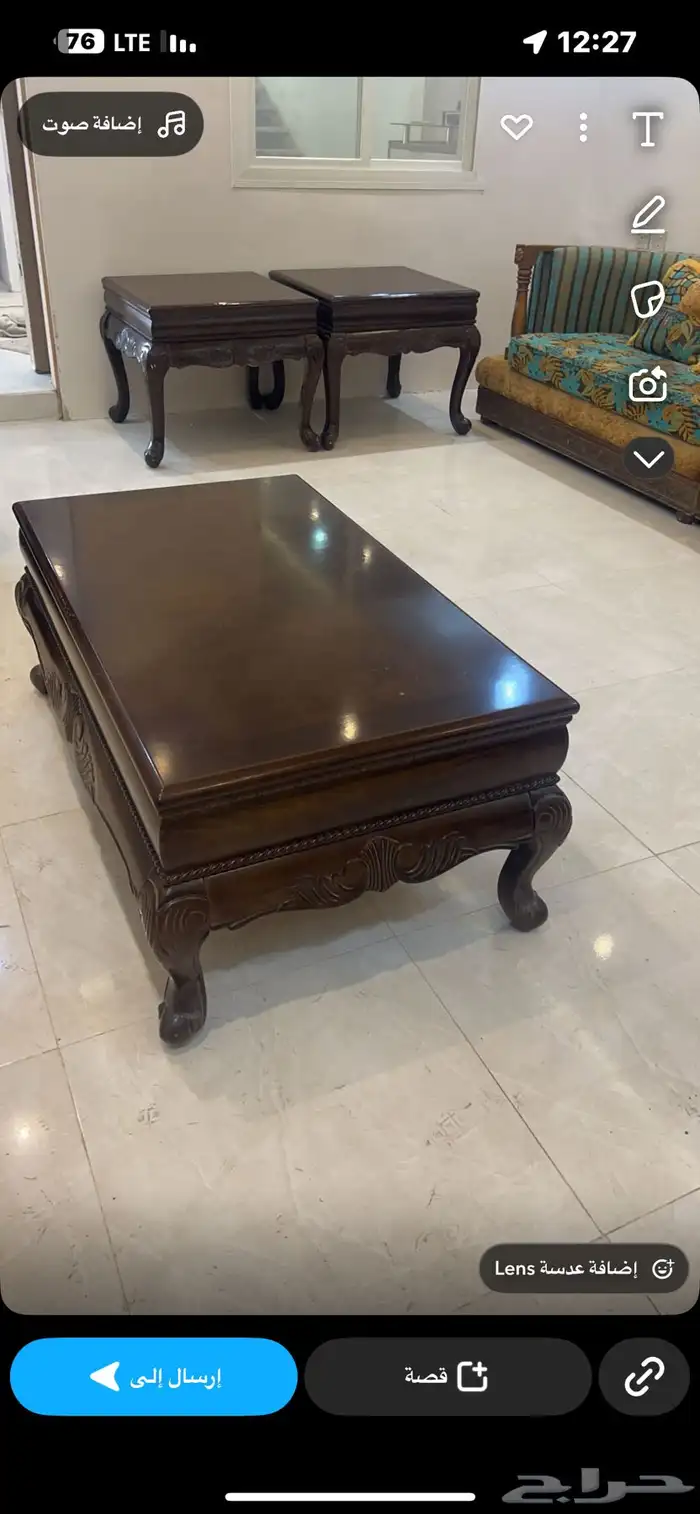 طاولات قهوه 0