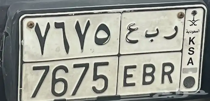 للبيع لوحه 0