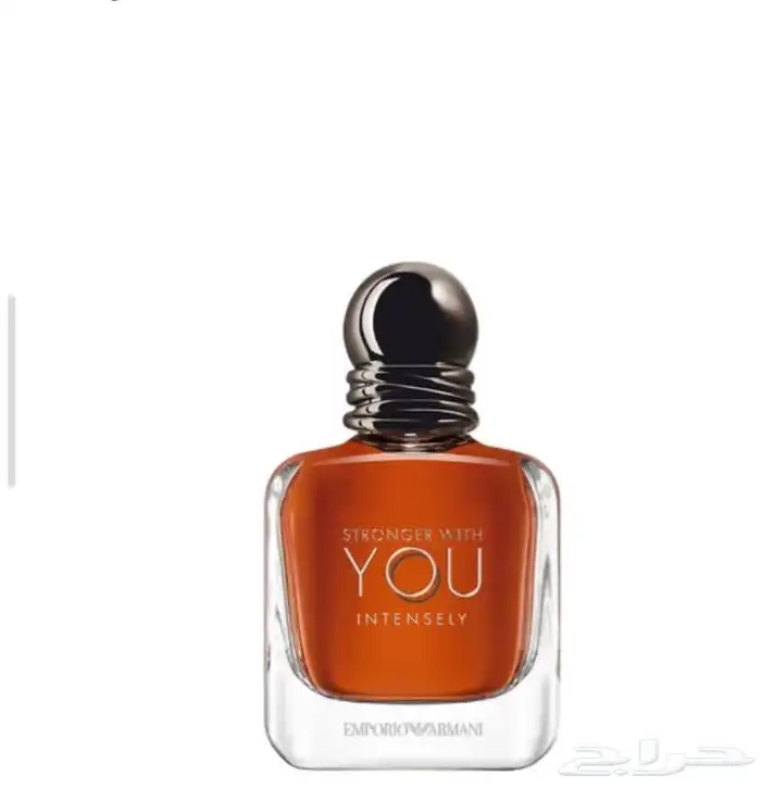 عطر يو الاصلي 1