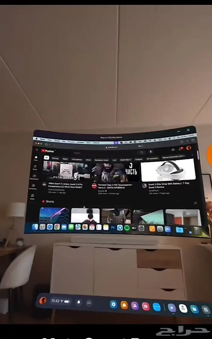 جهاز في ار VR جديد موديل 2025 يشمل على علبة باتمان مجانا 3