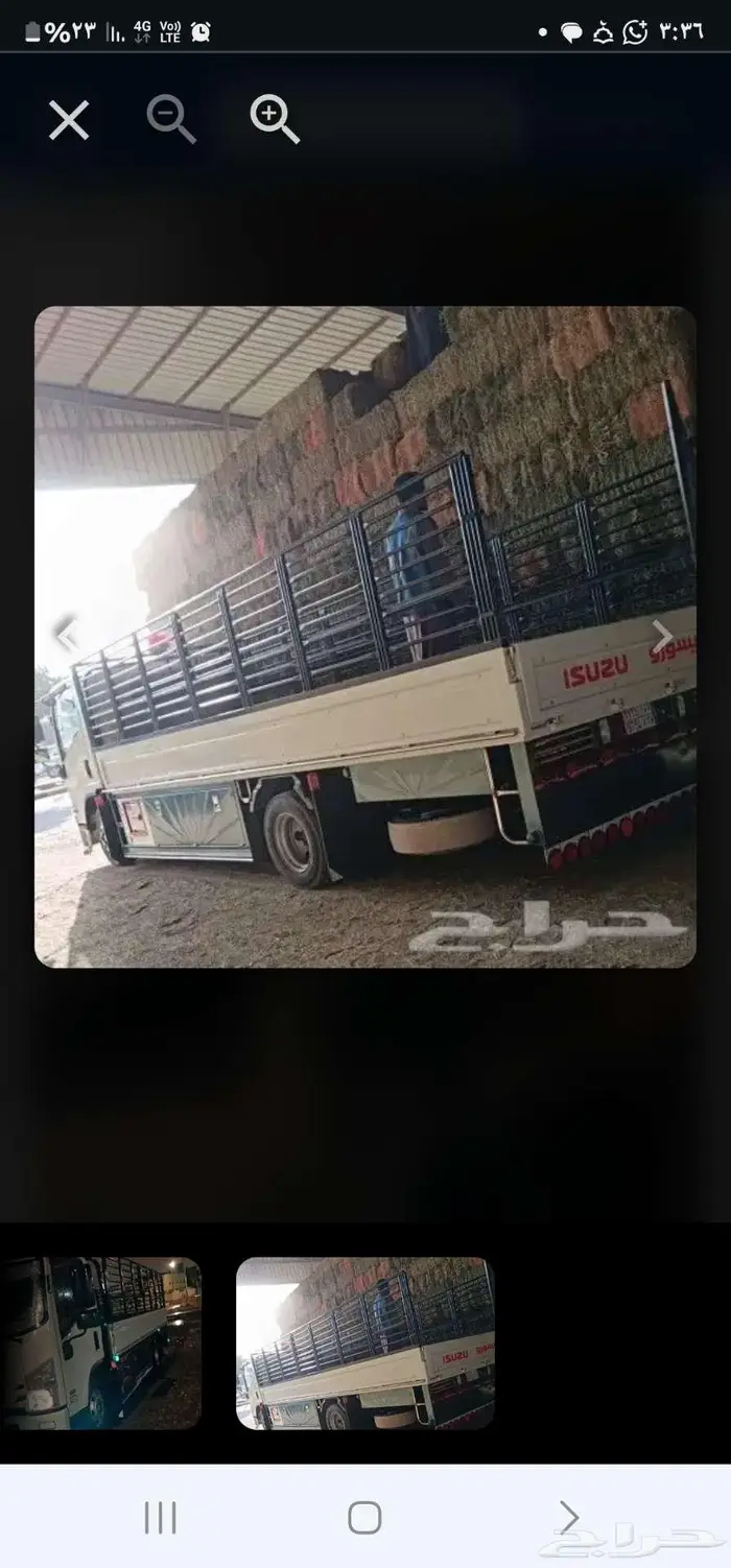 اخوكم سائق عام سوداني ابقي دينه اجار سته متر 0