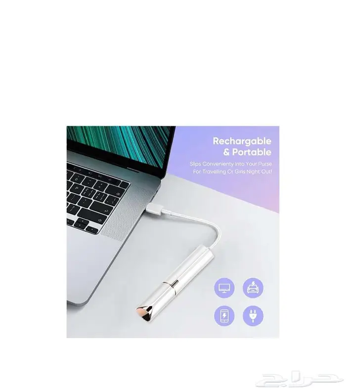 جهاز إزالة شعر الوجه للمرأة 6