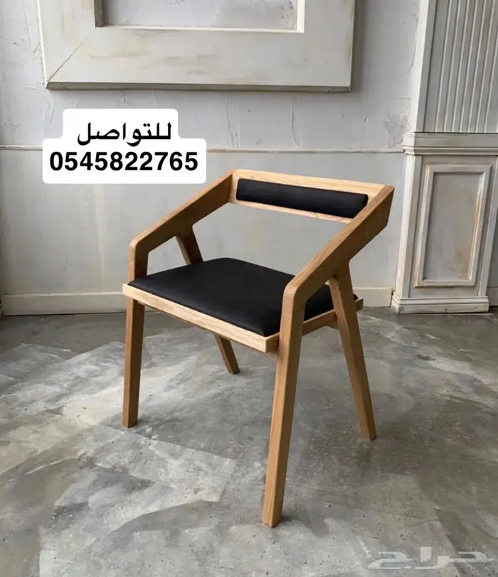 طقم كراسي خشب للكافيهات 0