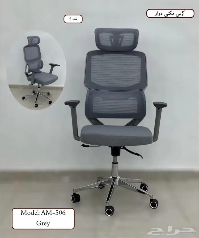 New office furniture الأثاث مكتبي مكاتب طاولة اجتماعات 7