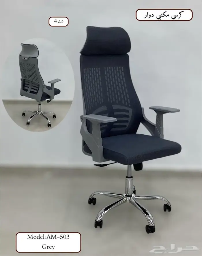 New office furniture الأثاث مكتبي مكاتب طاولة اجتماعات 8