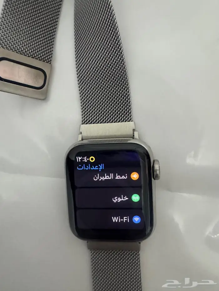 ساعة ابل 2