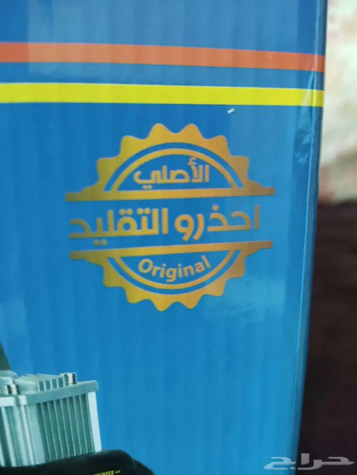 كمبروسر هواء السيارات ابوجمل الاصلى 2بستم 1