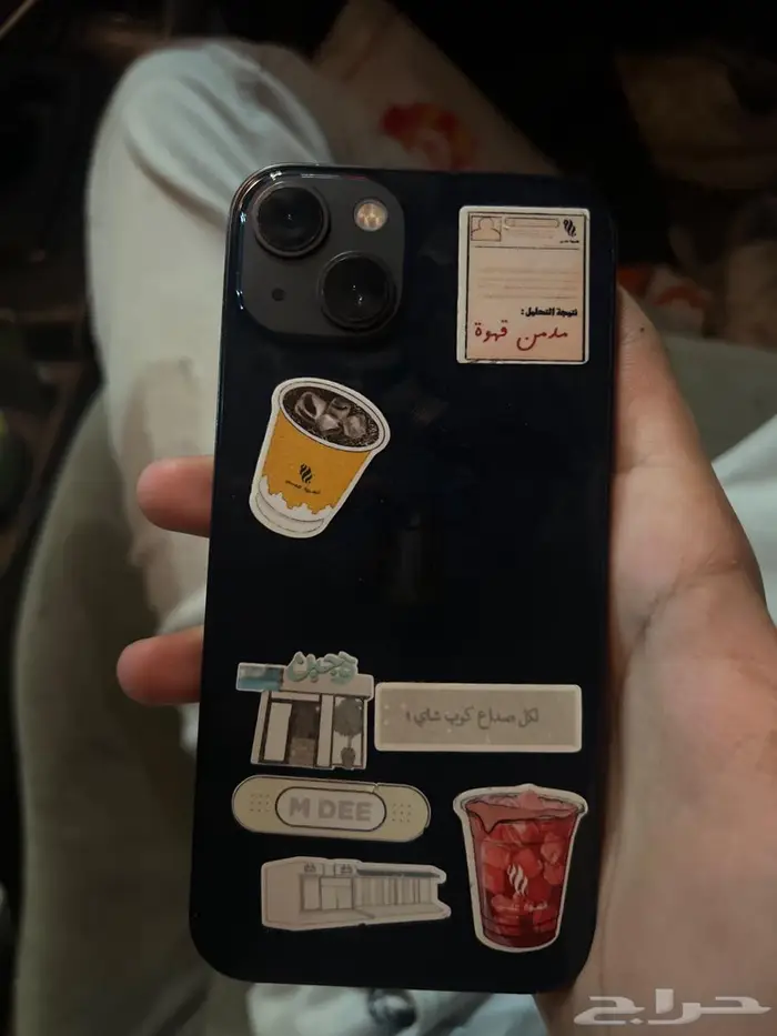 جوال ايفون 13 0