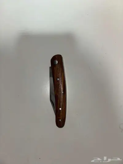 سكين للبيع 1