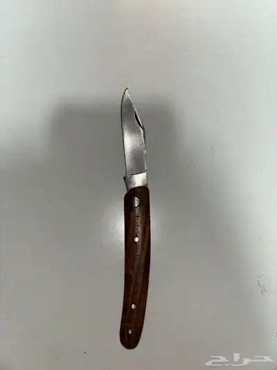 سكين للبيع 0