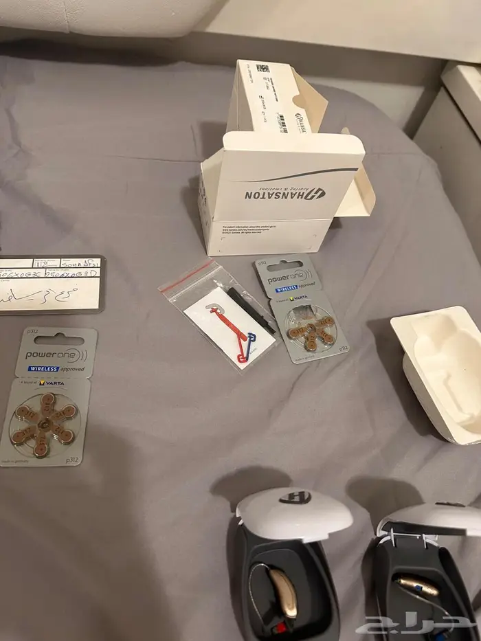 سماعة اذن طبيه جديده من HANSATON 1
