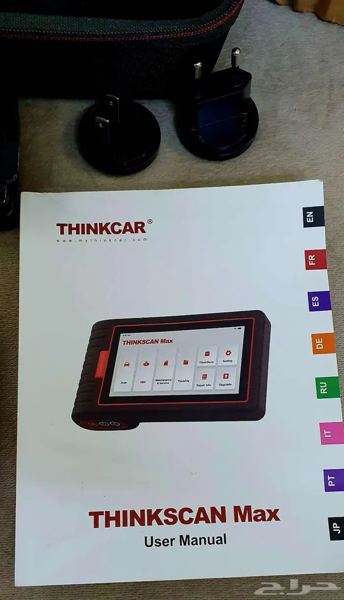 تم البيع ( جهاز فحص وبرمجة السيارات think scan max 2 ) 9