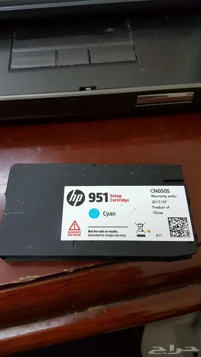 طابعه HP 8620 ب 200 ريال قيمتها 688 2