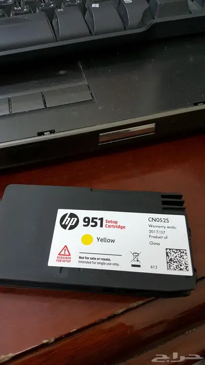 طابعه HP 8620 ب 200 ريال قيمتها 688 4