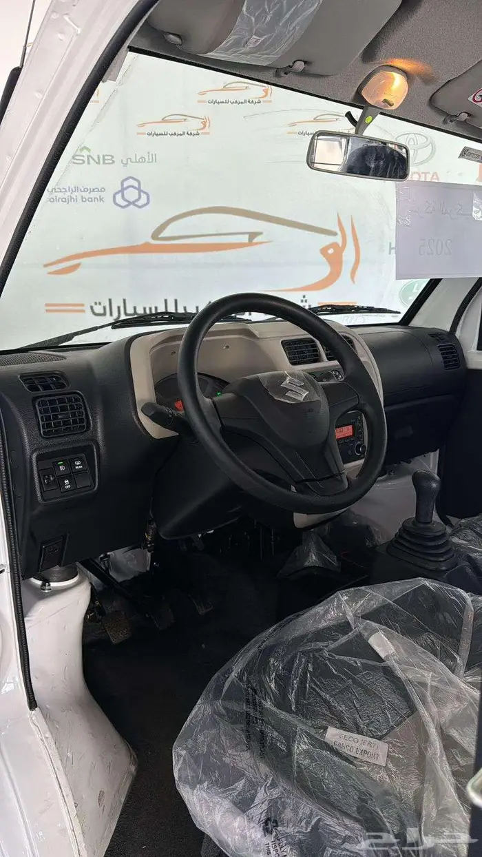 سوزكي أيكو فان نقل بضاعه سعودي2025-39700 3