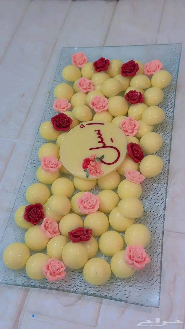 شوكلت المدينة المميز 2