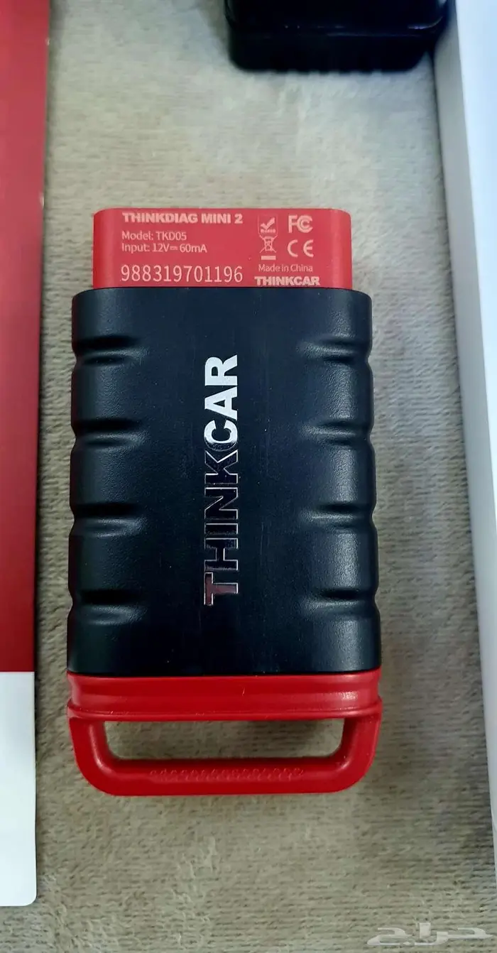 تم البيع ( جهاز فحص وبرمجة السيارات think scan max 2 ) 8