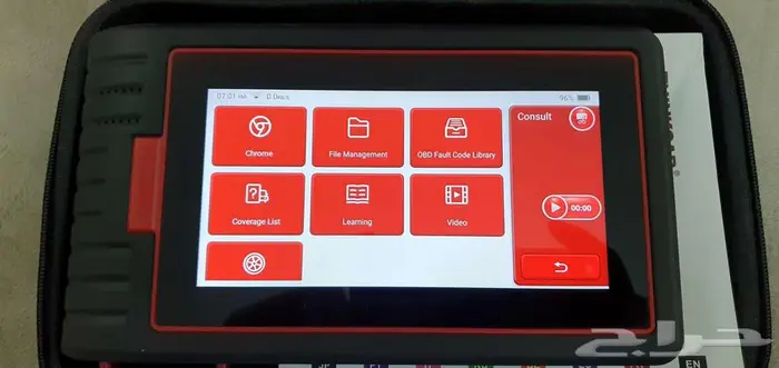 تم البيع ( جهاز فحص وبرمجة السيارات think scan max 2 ) 6