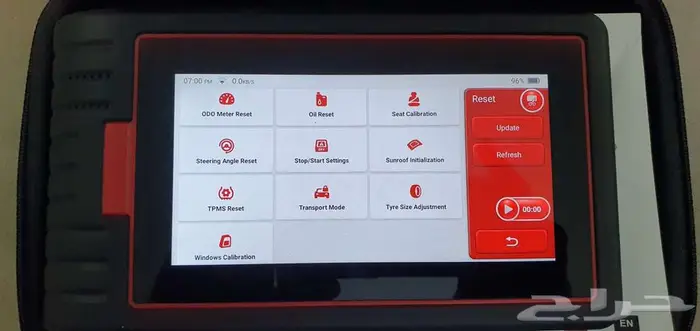 تم البيع ( جهاز فحص وبرمجة السيارات think scan max 2 ) 5