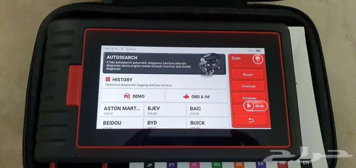 تم البيع ( جهاز فحص وبرمجة السيارات think scan max 2 ) 2