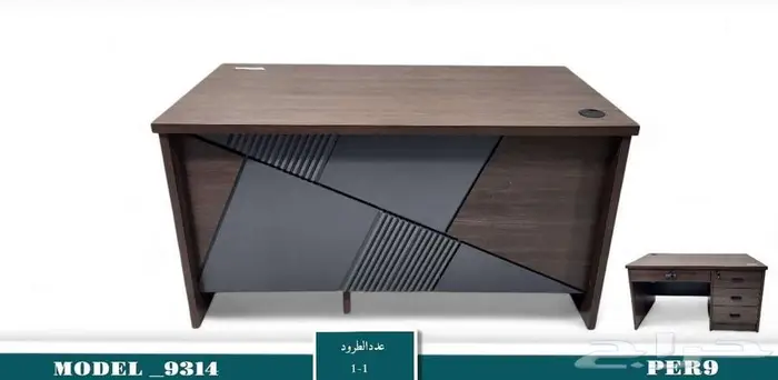 مكاتب طاولات صغير مع ادراج جديد شكل مودرن فخم مع كراسي مكتبي 1