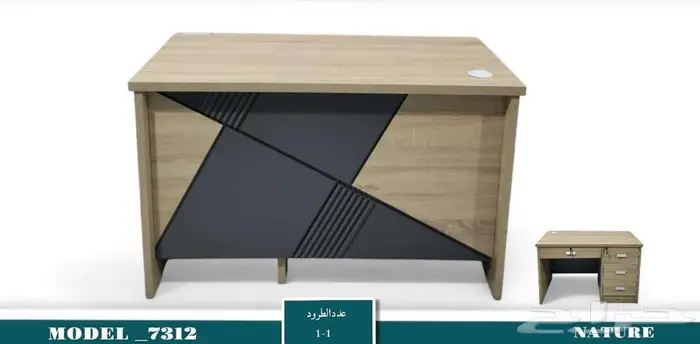 مكاتب طاولات صغير مع ادراج جديد شكل مودرن فخم مع كراسي مكتبي 6