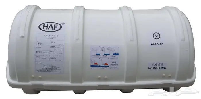 YACHT BOAT SEA LIFE RAFT--- قارب النجاة بحري للأبوات واليخوت 1