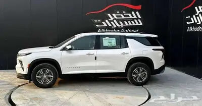 شيفروليه ترافيرس LT الشكل الجديد 2024 لدى الخضر للسيارات 2