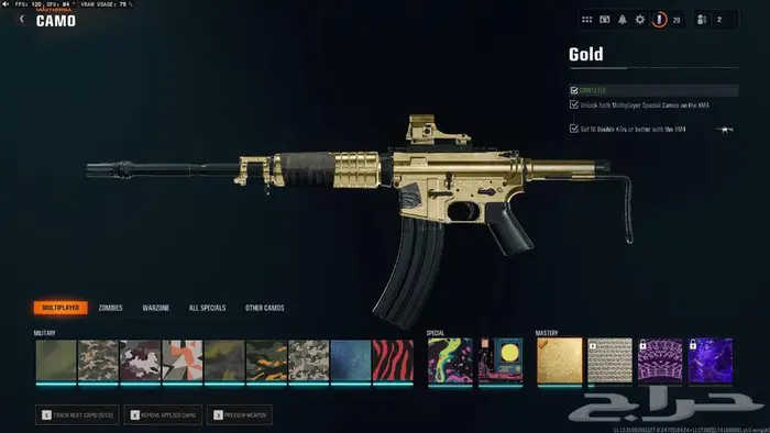 حساب بلاك اوبس 6 جاهز لرانك 1