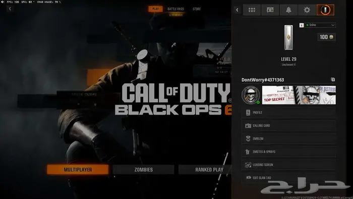 حساب بلاك اوبس 6 جاهز لرانك 0