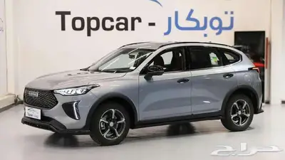 هافال جوليان 2025 6