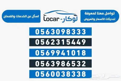 هافال جوليان 2025 11