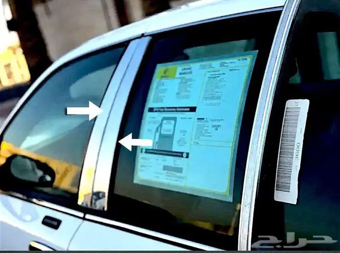 ازياق نيكل فورد ماركيز جمرك مساطر كتوف مرايات علامات 16