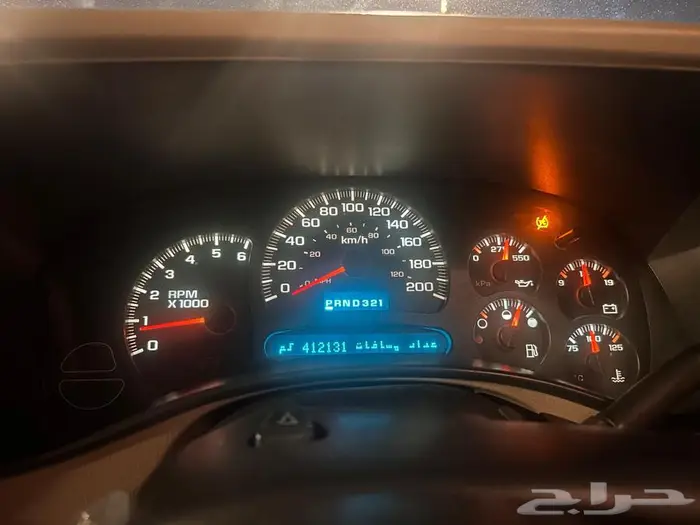 جمس 2005 دبل نص فل قصير 3