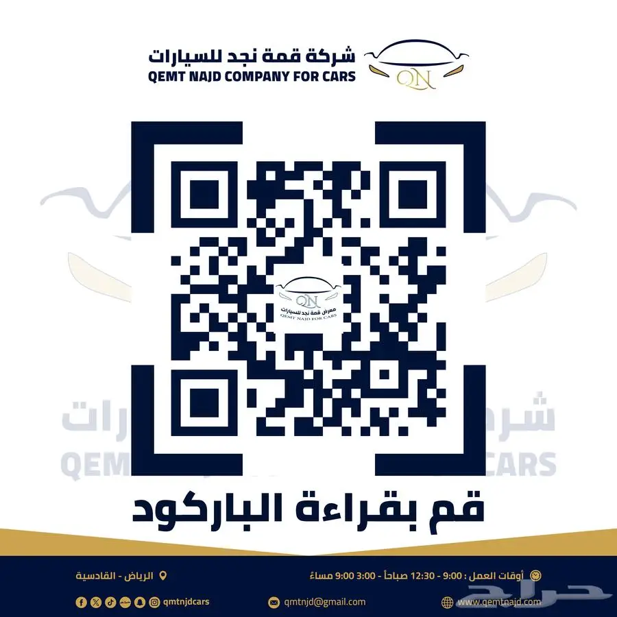 فورد ترانزيت فان 330s جوانب قير عادي ديزل 2023 13
