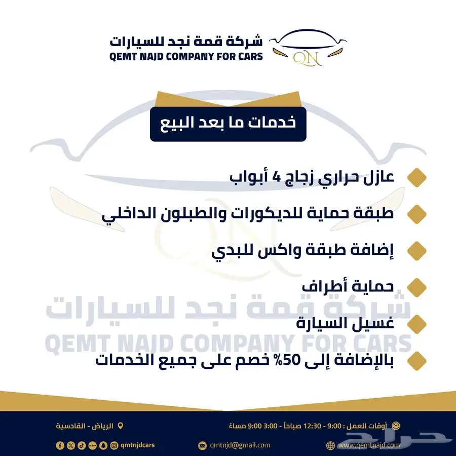 فورد ترانزيت فان 330s جوانب قير عادي ديزل 2023 14
