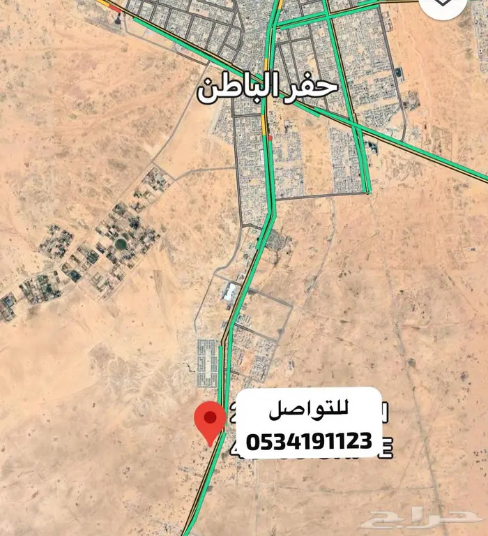 للبيع ارض مميزه على شارعين حي غرناطه حفر الباطن 0