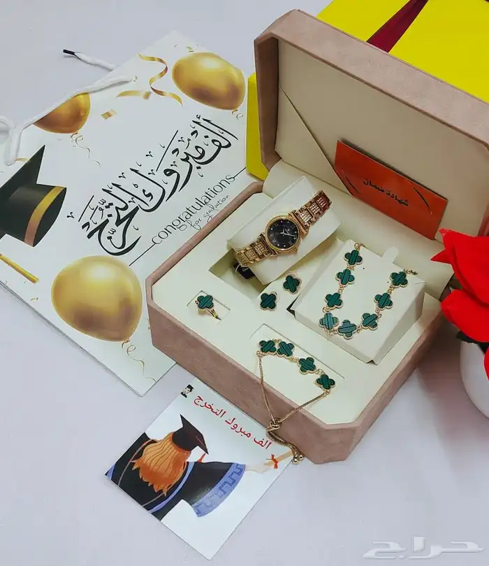 هدايا رجالي ونسائي توصيل 40 ريال فقط 0