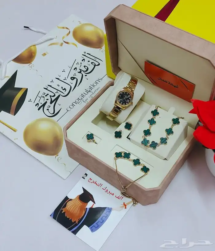 هدايا رجالي ونسائي توصيل 40 ريال فقط 2