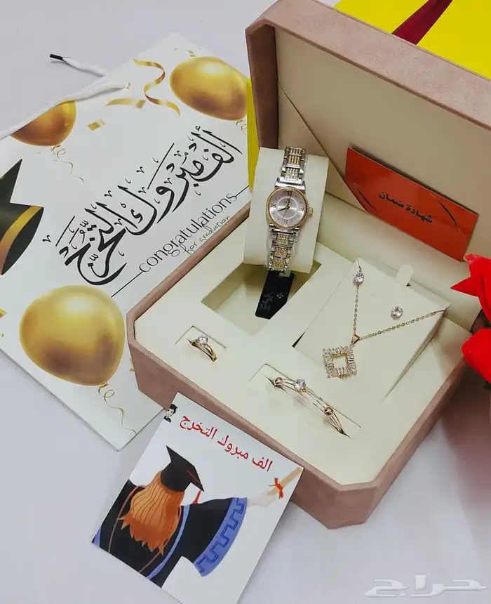 هدايا رجالي ونسائي توصيل 40 ريال فقط 3