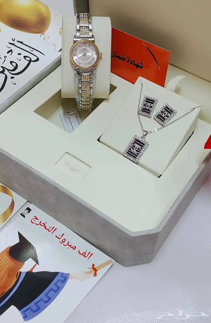 هدايا رجالي ونسائي توصيل 40 ريال فقط 18