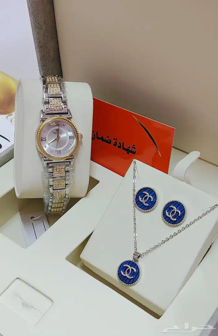 هدايا رجالي ونسائي توصيل 40 ريال فقط 8