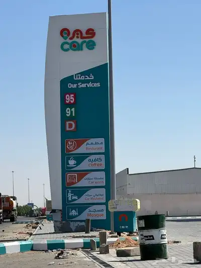 واجهات   حروف   بايلون   ينيبول 1