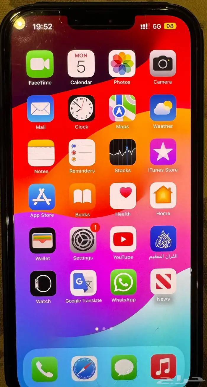 آيفون 13 برو ماكس واحد تيرا 1TBسماوي نظيف جدا iPhone 13 pro 9