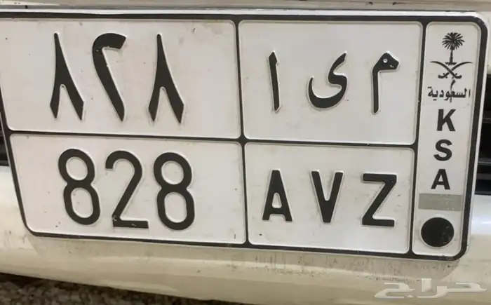 للبيع لوحة م ي ا 828 0